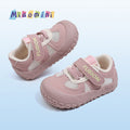 Baby toddler shoes spring/summer new anti-slip boys' single mesh shoes trendy color block girls' sandals 1-3 years casual shoes