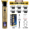 New arrivalfor homeengraving electric hairdresser digital display oil head shaving hair clipper washable for home hairdressing hair clipper