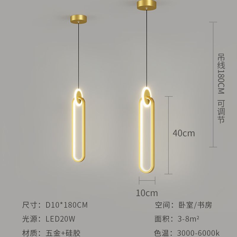 New trendy bedside pendant light, creative and unique wall lamp for bedroom, living room tv background wall, hanging wire lighting fixture