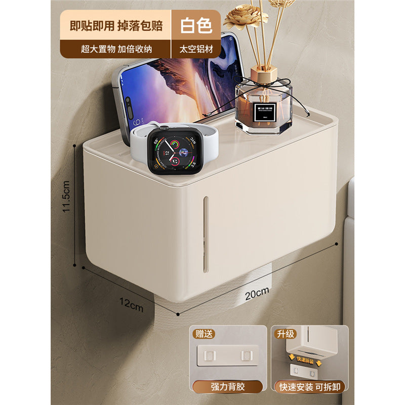Milk white bathroom tissue box No punching waterproof wall-mounted toilet Roll paper holder Toilet paper box Toilet paper rack