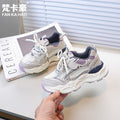 Vancahao girls' lightweight fashion sneakers,  spring/autumn new korean style kids' trendy running shoes, chunky sneakers