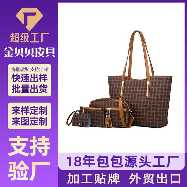 Women's bag 2025 new fashion trend versatile women's shoulder portable oblique span tote bag four-piece set