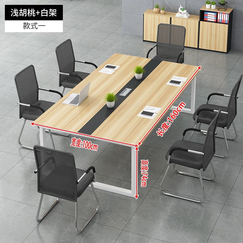 Conference table - modern minimalist long table for meeting rooms, reception, and negotiations - simple workstation desk and chair set