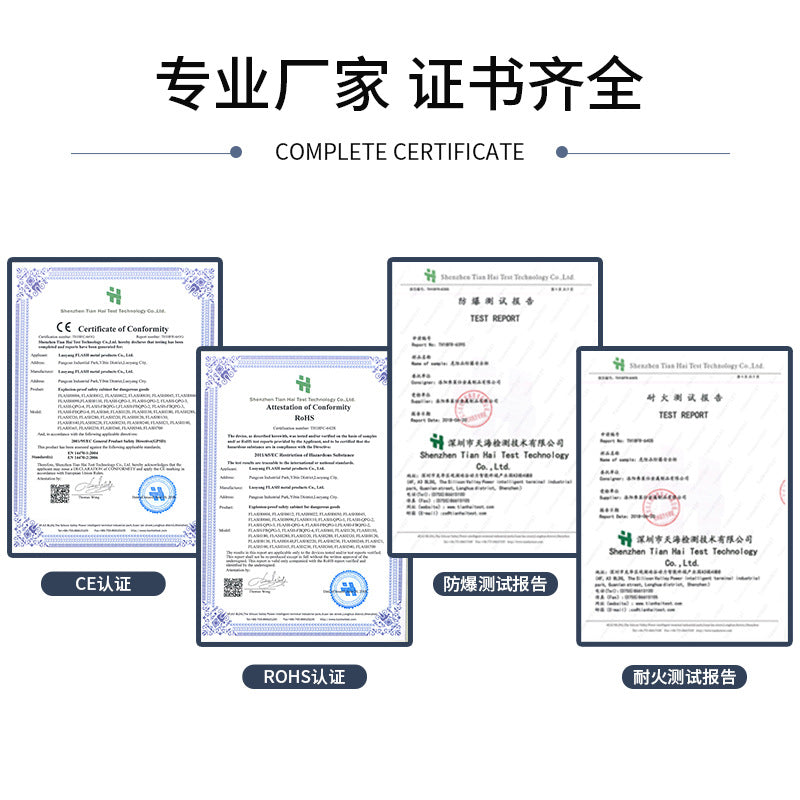 Fraser custom mobile waste liquid storage cabinet, hazardous chemicals storage cabinet, laboratory transfer box, leak-proof temporary storage box