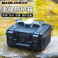 Baolian outdoor instrument protective case toolbox camping storage box photography equipment satchelwaterproof moistureproof seismic resistant box