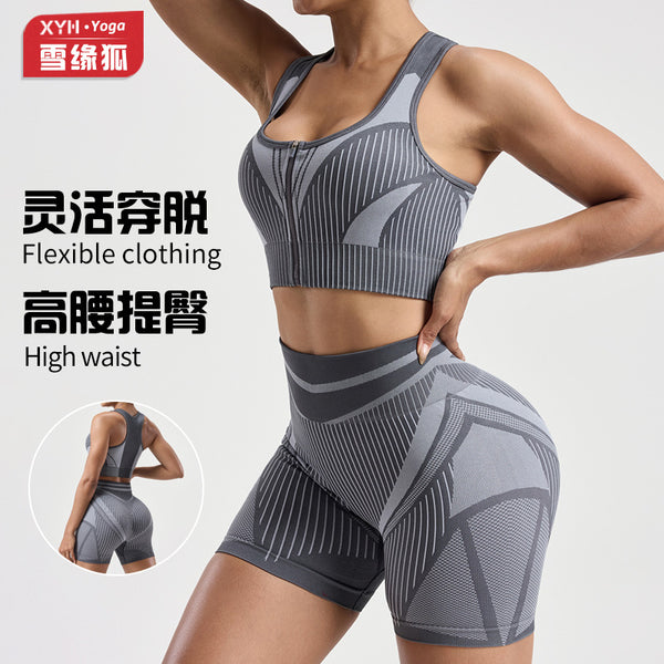 New striped sports yoga suit women's zipper cardigan worker back sports bra running peach hip shorts