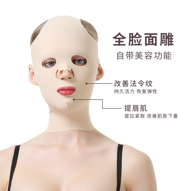 V102 beauty shaping v face double chin lifting firming face shaping bandage beauty face sculpting mask