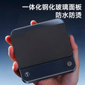 Powder to water ratio smart coffee scale coffee digital scale hand brewed italian timing scale coffee bean scale coffee scale kitchen scale