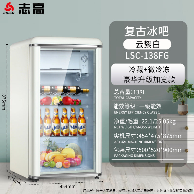Chigo refrigerated ice bar b&b hotel office fresh beverage tea ins french small retro small refrigerator