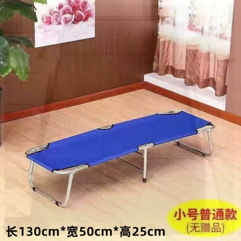 Folding bed single bedfor home rental hard bed adult dormitory simple bed portable iron bed companion bed extra bed