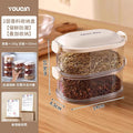 Seasoning storage box kitchen for home food grade seasoning spices chili pepper sealed storage jar combination suit