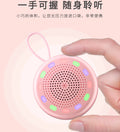 Longweishi d3 wireless bluetooth illuminated mini speaker - stylish color-changing lights, deep bass, tws interconnect, outdoor speaker