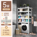 1100*400*1980 five-tier (default white, black if specified)