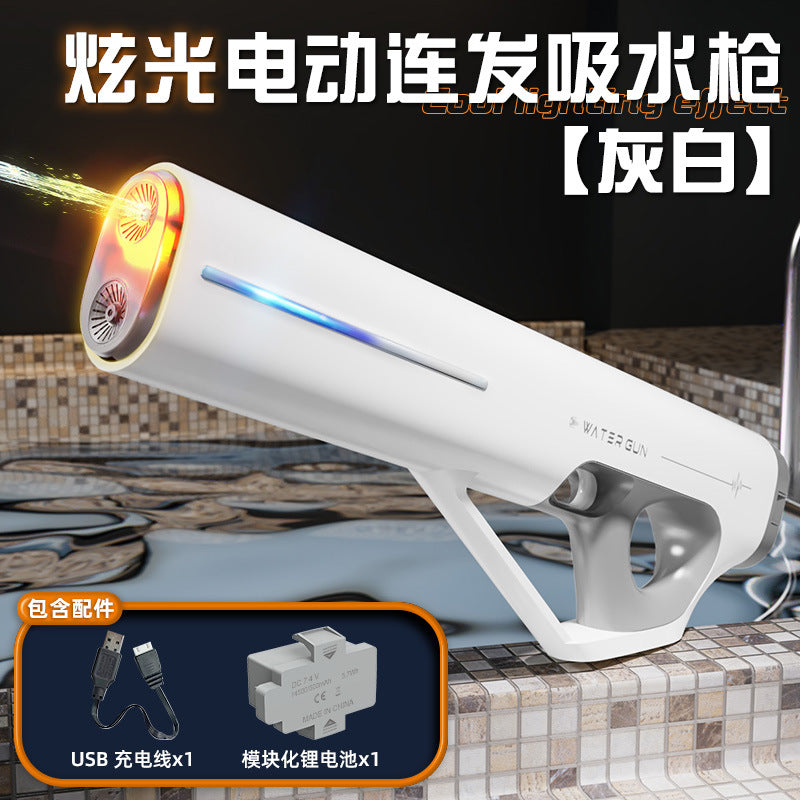 [customized] high-pressure space electric burst water gun toy dazzling large capacity black technology water spray water gun wholesale