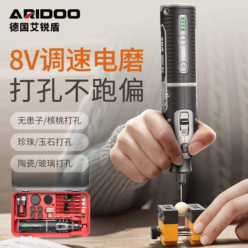 Ai Ruidun High Power Electric Grinder Jade Handheld Polishing Pen Small Polishing Electric Drill Electric Cutting Engraving Tool