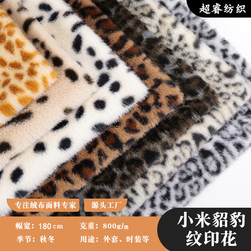 Big leopard print millet mink flannel fabric autumn and winter clothing jacket throw pillow toy home textile printed rice mink fabric