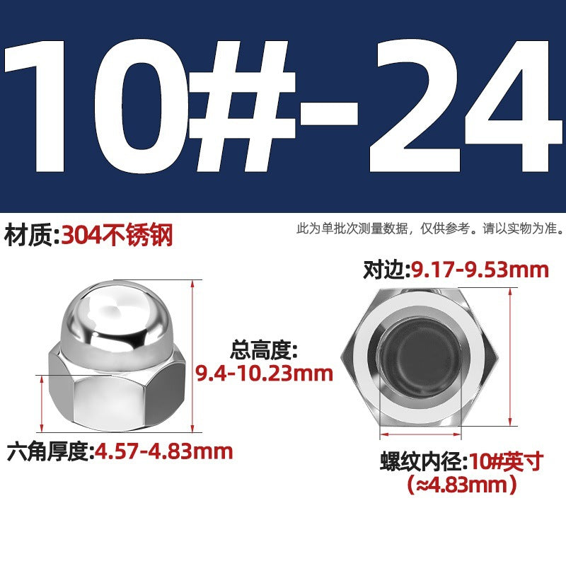 304/201/316 stainless steel round ball head nut cover type decorative screw cap female cap 3M4M5M6M8