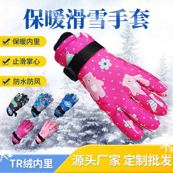 Processing custom outdoor sports ski gloves for men and women aged 5-10, warm, waterproof and windproof riding gloves