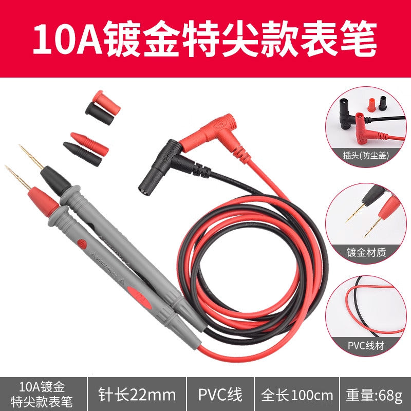 Baolian multimeter probe probe special tip plug neutral electric pen meter rod silicone wire measuring pen multimeter accessories