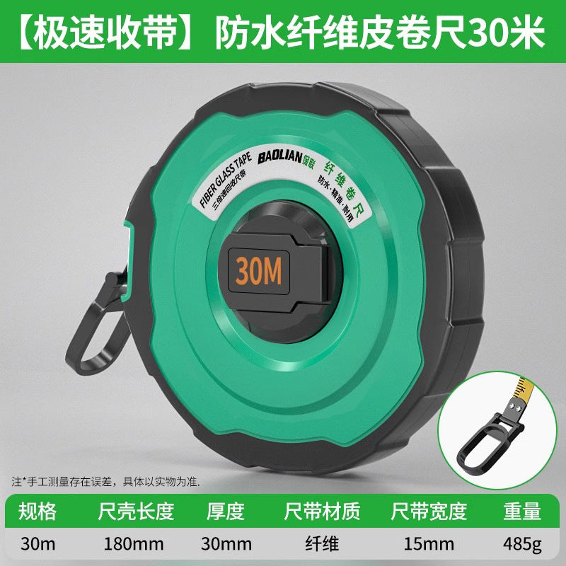 Baolian rubber-coated measuring tape 50m / 30m / 20m double-sided scale soft measuring tape engineering measuring tape soft measuring tape telescopic