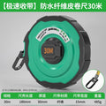 Baolian rubber-coated measuring tape 50m / 30m / 20m double-sided scale soft measuring tape engineering measuring tape soft measuring tape telescopic