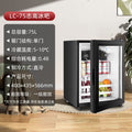 Lc-75 black ice bar [single refrigeration + ambient light] first-level energy efficiency