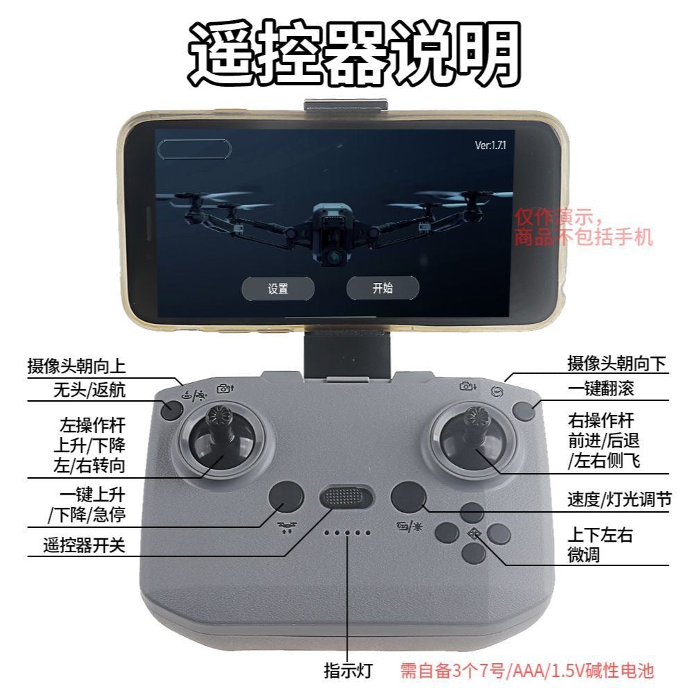 s11 minni neo drone aerial photography mini light-up drone 4k dual camera toy aircraft