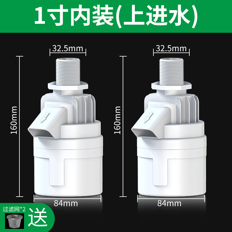 Baolian water full self-stop valve water slot controller float valve switch fully automatic water tower automatic water supply control valve