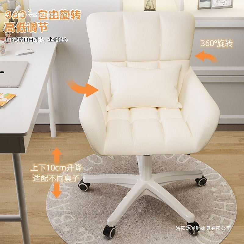 Computer chair, comfortable for long periods of sitting, suitable for women's makeup chairs, home study, backrest swivel chair, student dormitory study and office chair
