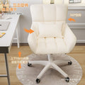Computer chair, comfortable for long periods of sitting, suitable for women's makeup chairs, home study, backrest swivel chair, student dormitory study and office chair