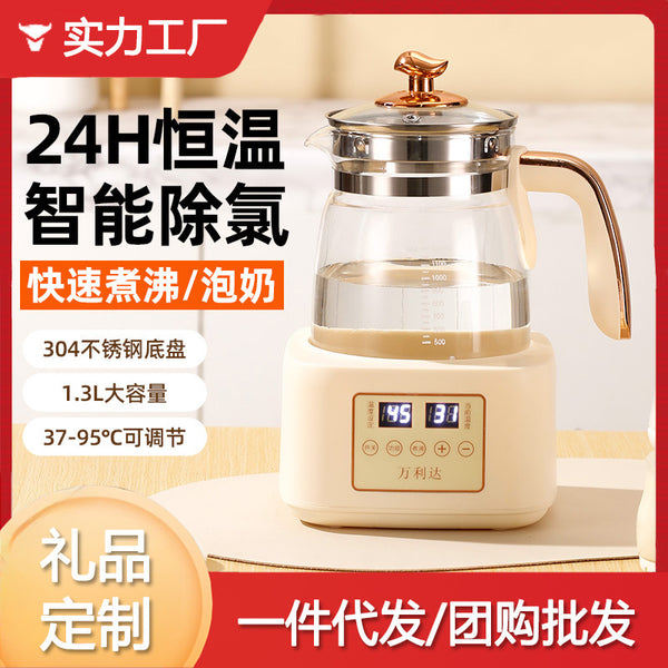 Wanlida Milk Foaming Machine Milk Regulator Thermostatic Kettle 2-in-1 Thermostatic Kettle Household Baby Milk Regulator Integrated Milk Thermostat