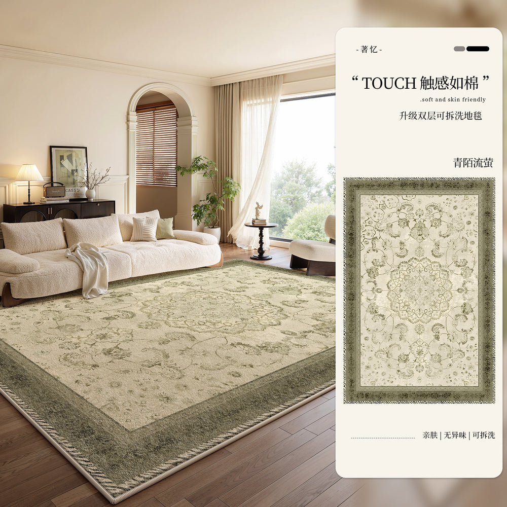 Removable and washable carpet for living room and bedroom, green retro medieval style, machine washable, double layer classy soundproof floor mat for home use