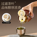 Titanium-covered yuanbao gourd thermos cup fulu cup tea water separation three-drink thermos water cup stew tea cup thermos cup tea set