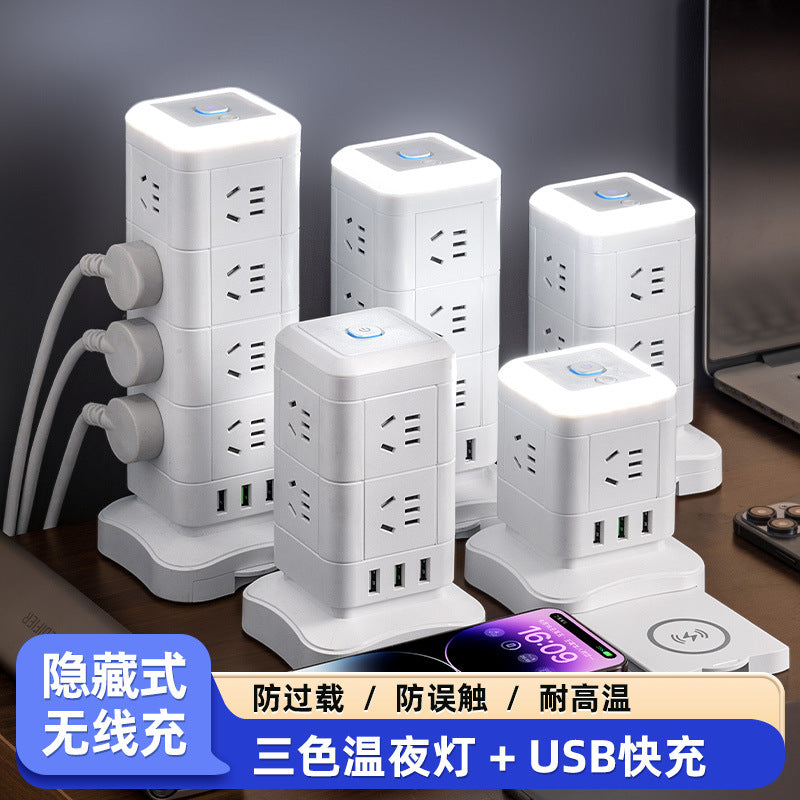 Vertical magic cube socket panel multi-port multifunctional power strip with usb wireless charging, home power strip extension cord