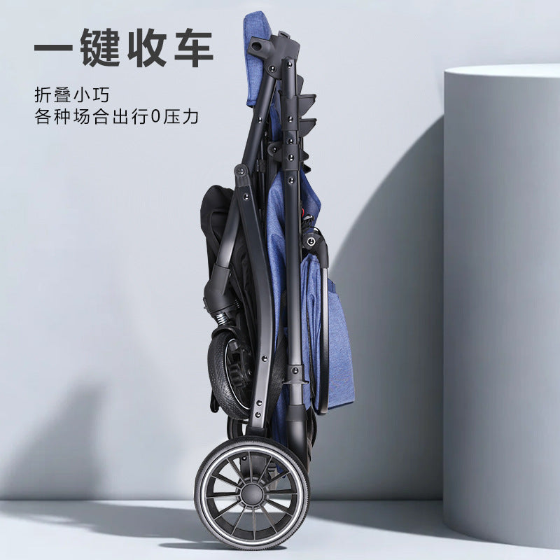 Stylish, lightweight, foldable, high-view four-wheel shock-absorbing baby stroller with one-click fold