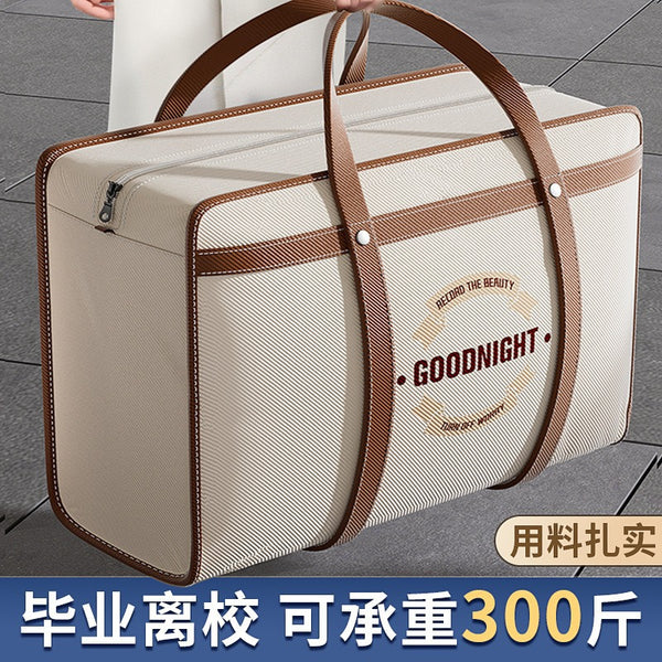 Storage bag, quilt, large capacity moving bag, strong and durable, portable duffel bag, clothing, mattress dust bag.