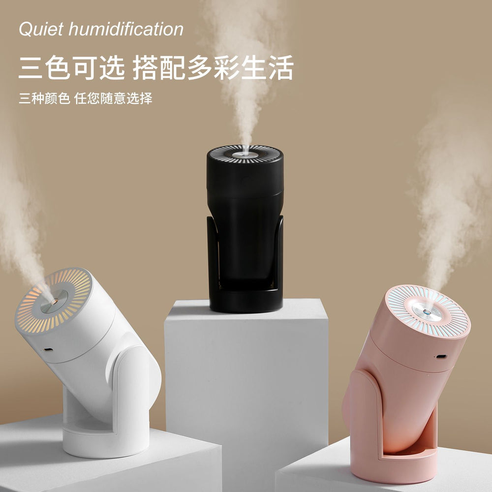 Car desktop bedroom humidifier - oscillating, adjustable, color-changing ambient night light, aromatherapy, car humidifier