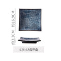 6.5inch square plate-starry sky blue