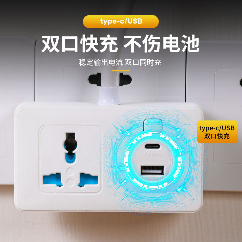 American standard power strip, thai high-power multi-function socket with usb charging, universal multi-hole for home hong kong version power strip
