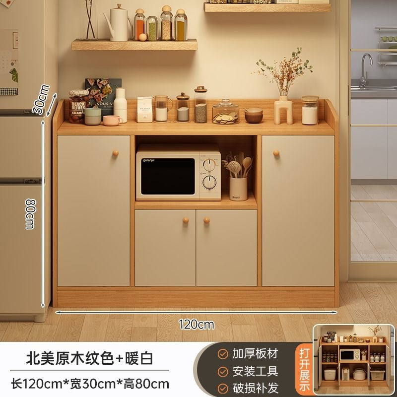 Yijiamu sideboard wall-mounted all-in-one storage cabinet cabinet living room floor-standing storage cabinet small storage cabinet tea cabinet