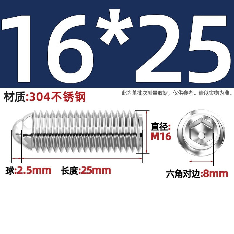 304 stainless steel/12.9 grade wave ball screw steel ball fastening spring ball head spring plunger ball glass positioning ball