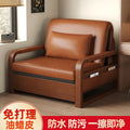 Sofa bed foldable dual-purpose 2026 new arrival living room balcony small apartment single bed multifunctional sofa retractable bed