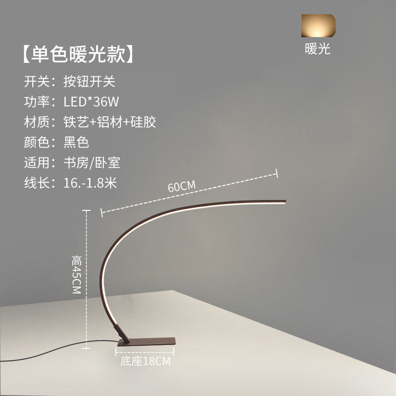 Desk lamp dormitory college student eye protection learning special classy children's desktop reading desk lamp led desk lamp
