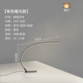 Desk lamp dormitory college student eye protection learning special classy children's desktop reading desk lamp led desk lamp