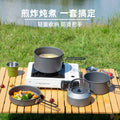 Outdoor cookware set: kettle, frying pan, cooking pot - camping gear, camping cookware, portable foldable cookware for portable stoves (e.g., butane stoves)