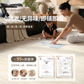Carpet living room cream style accessible luxury no-wash wipeable waterproofnon-slip bedroom bedside coffee table floor mat full coverage large area