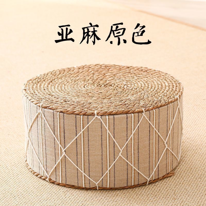 Straw mat thickened futon tatami cushion living room for home low stool round bay window small stool footrest seat