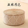 Straw mat thickened futon tatami cushion living room for home low stool round bay window small stool footrest seat