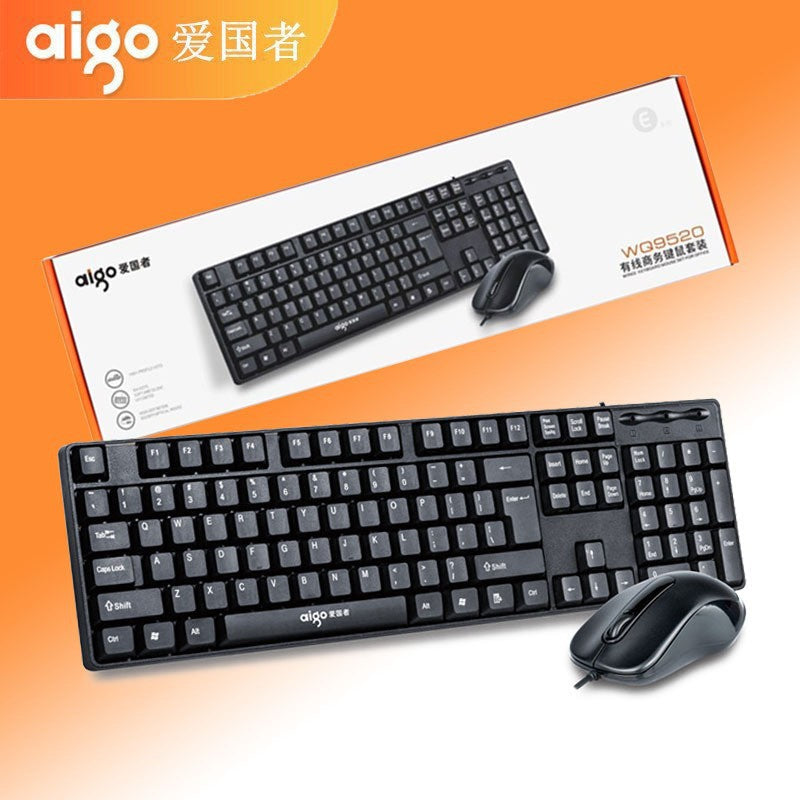 Aig patriot wq9520 wired keyboard and mouse combo - universal usb for desktop, laptop, home, office, and business use
