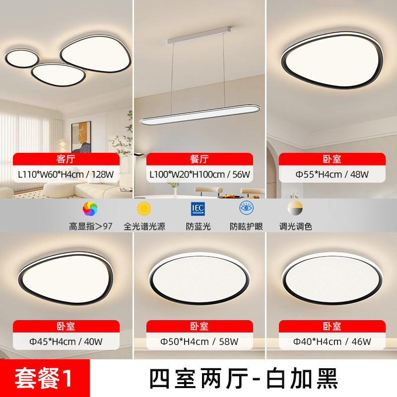 Full Spectrum Cloud Light Eye Protection Living Room Light Main Light Pebble Ceiling Light Modern Simple Zhongshan Lighting 2025 New